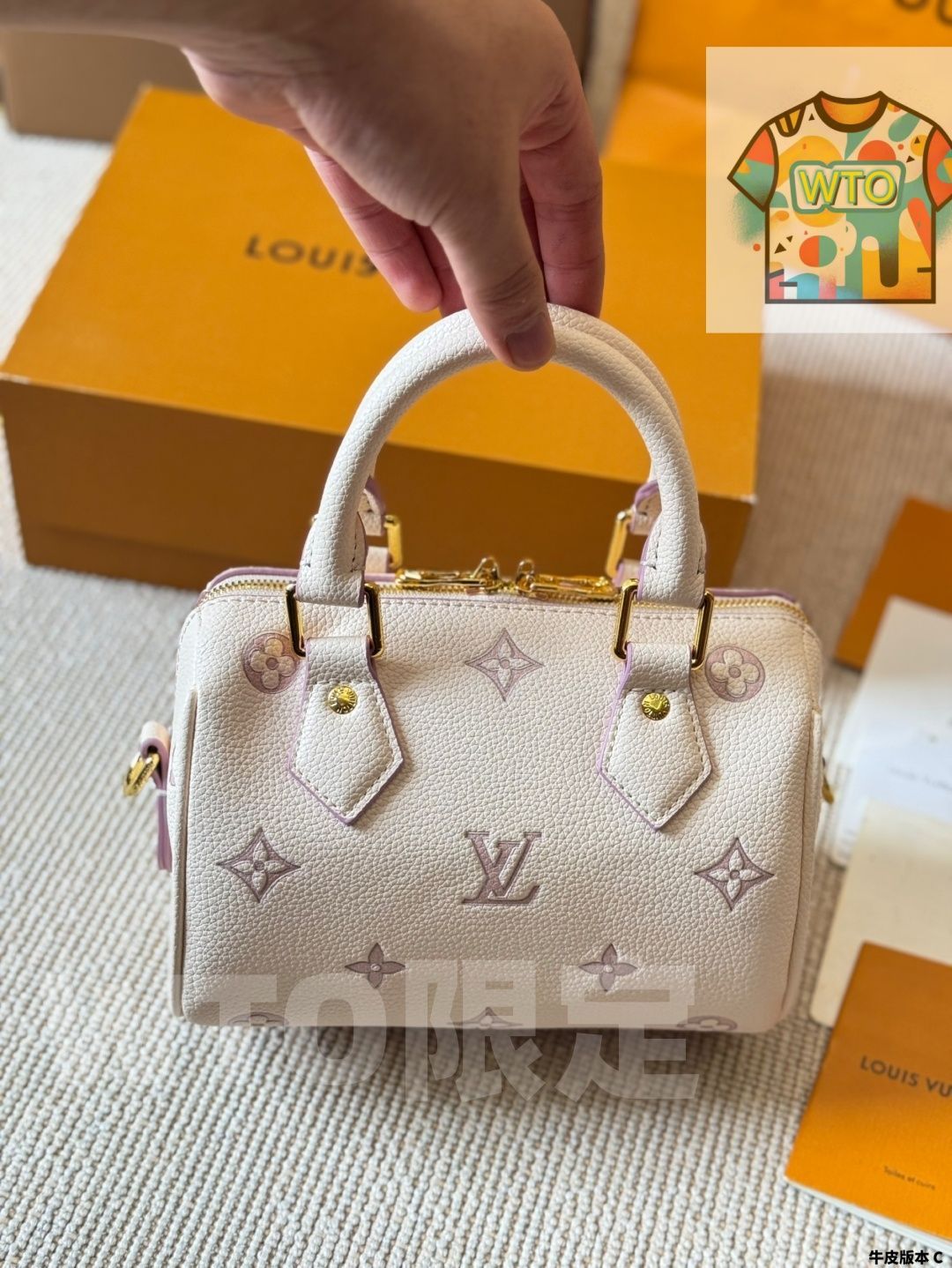 Speedy ピローバッグ