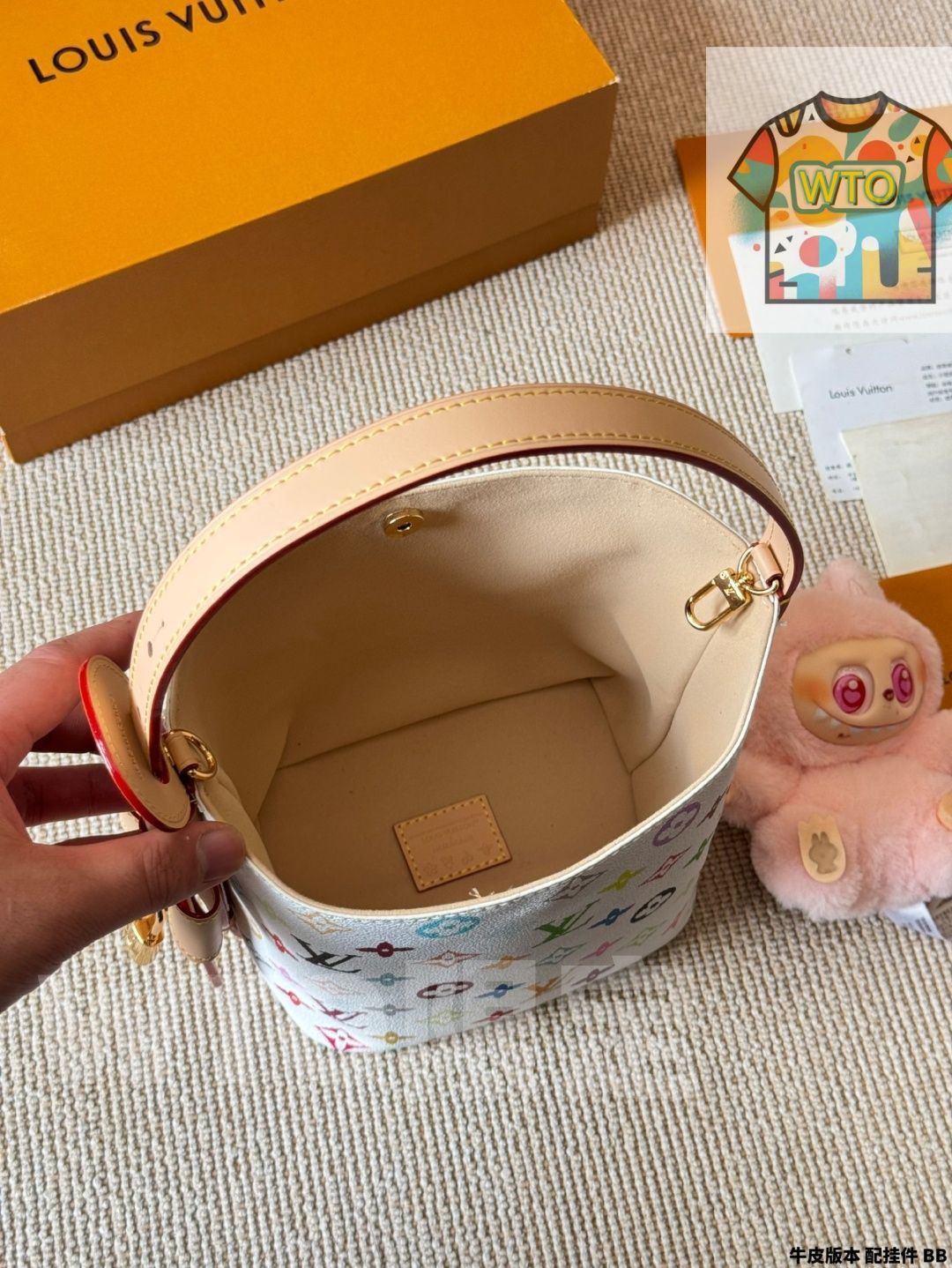  WTO通販 LV All In BB ハンドバッグ1-WTO輸入-RSP 78 ショルダーバッグ ショルダーバッグ