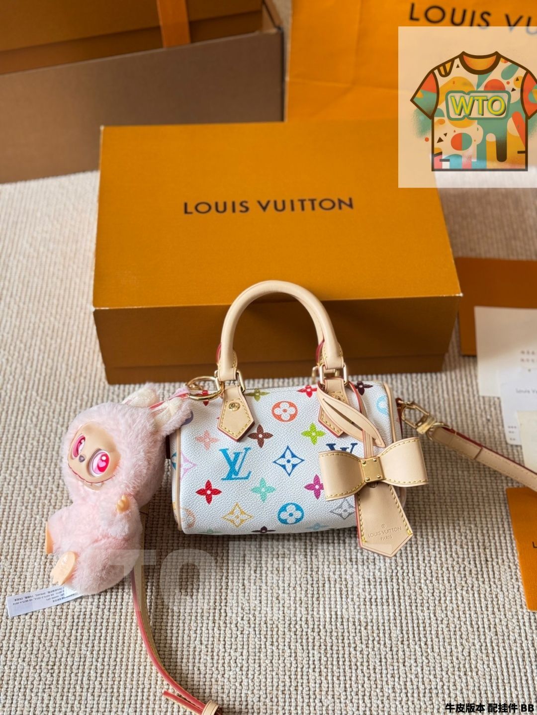  WTO通販 LV Nano Speedy 16 村上隆白三彩 ピローバッグ1-WTO輸入-OIQ 15 ショルダーバッグ ショルダーバッグ
