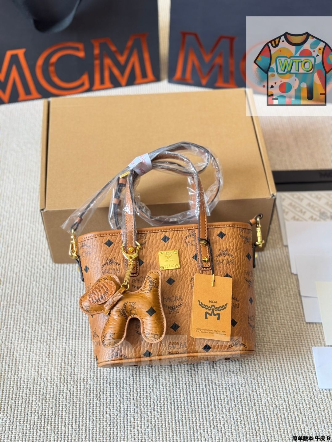 WTO通販 Mcm Original Cowhide Mini Market Tote1-WTO輸入-HZO24 GINKGOPHARMACY_COM