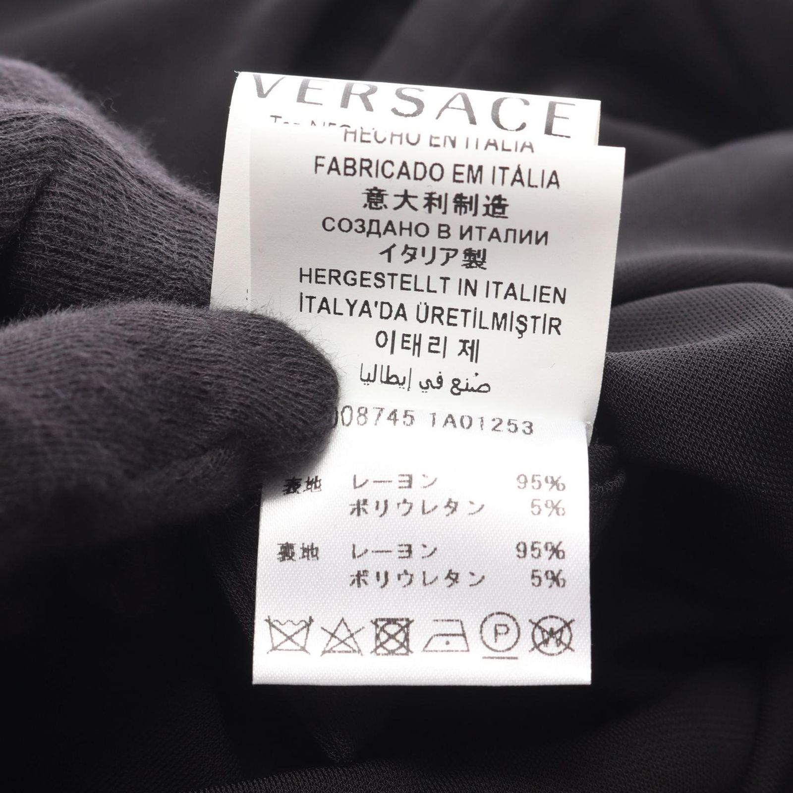 ヴェルサーチ VERSACE ワンピース メデューサ ブラック レーヨン