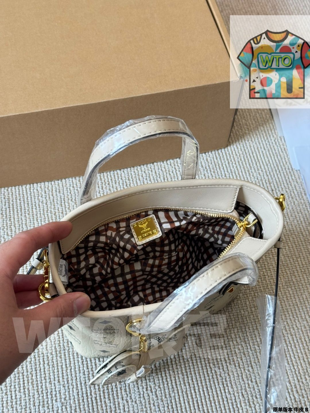 Mini マーケットバスケット1-WTO輸入-GZH87