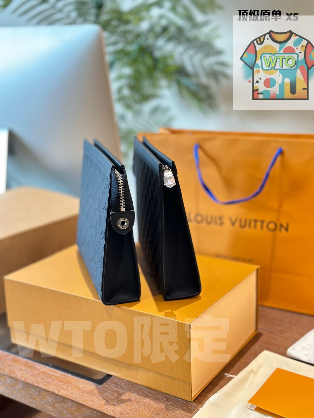 ウォッシュバッグ1-WTO輸入-GXU