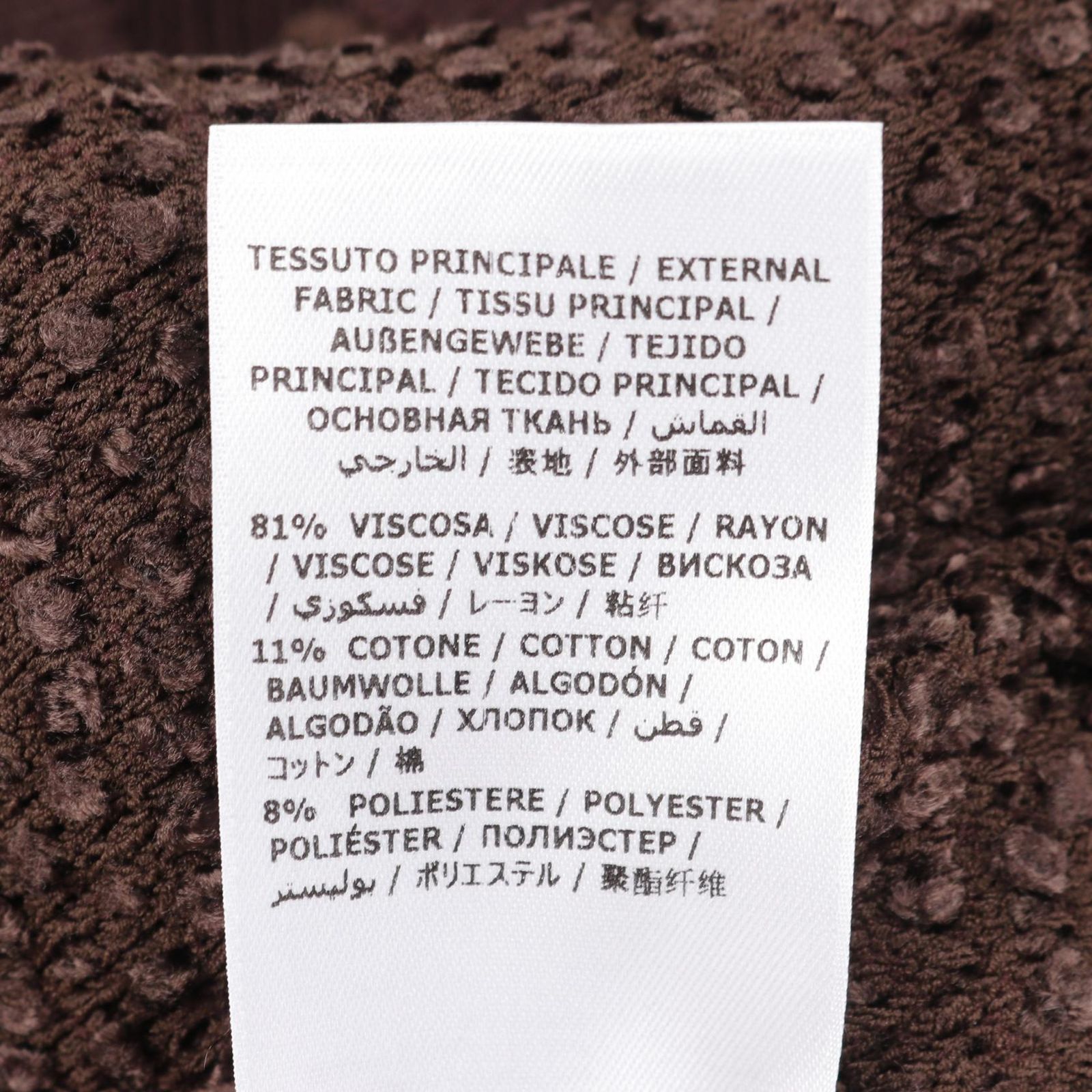 サルヴァトーレフェラガモ Salvatore Ferragamo ベスト ブラウン レーヨン ベスト レディース Used A WWW_SMP1DAWEKUDUS_SCH_ID