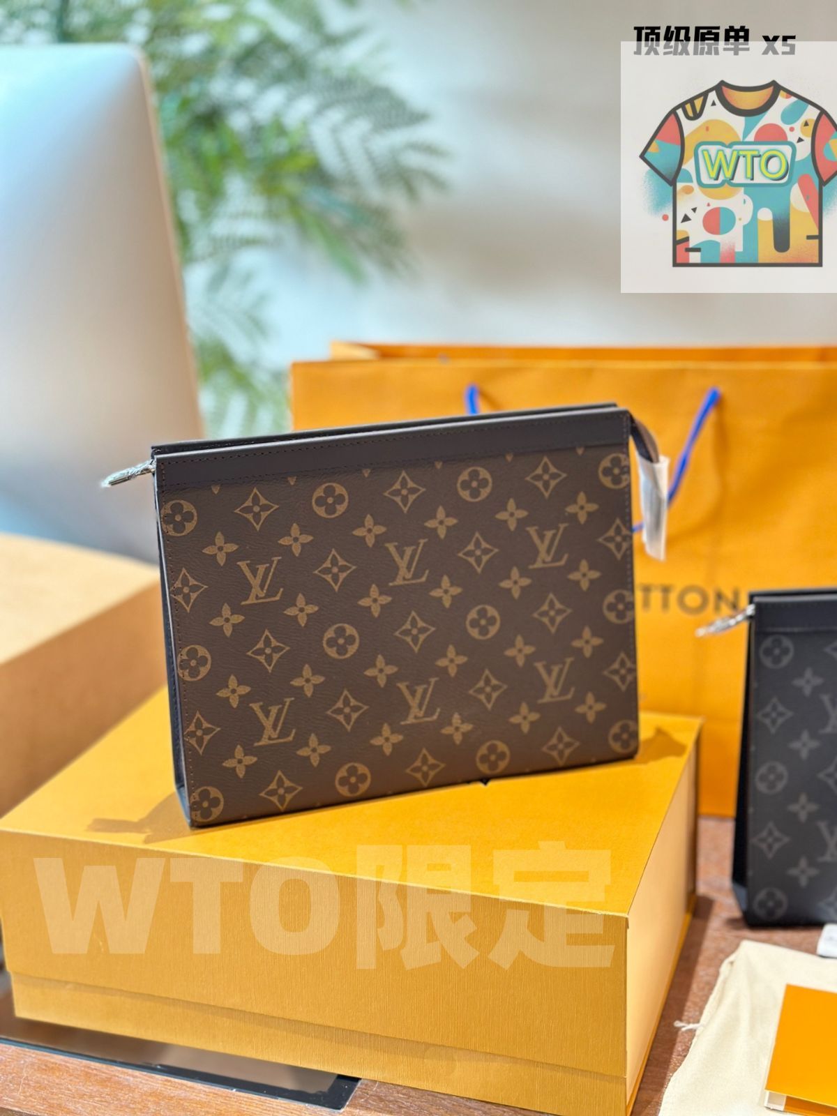 WTO通販 LV Toiletry Pouch Monogram Wash Bag - ルイヴィトン トイレトリー ポーチ モノグラム ウォッシュバッグ1-WTO輸入-KFG57