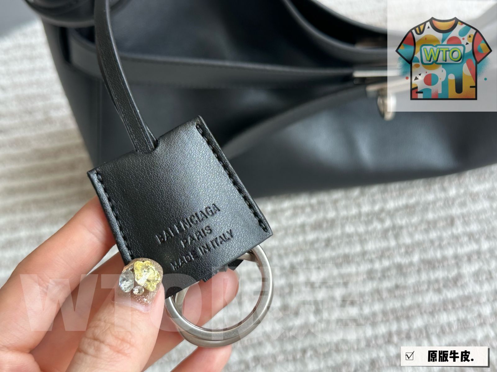 WTO通販 Balenciaga