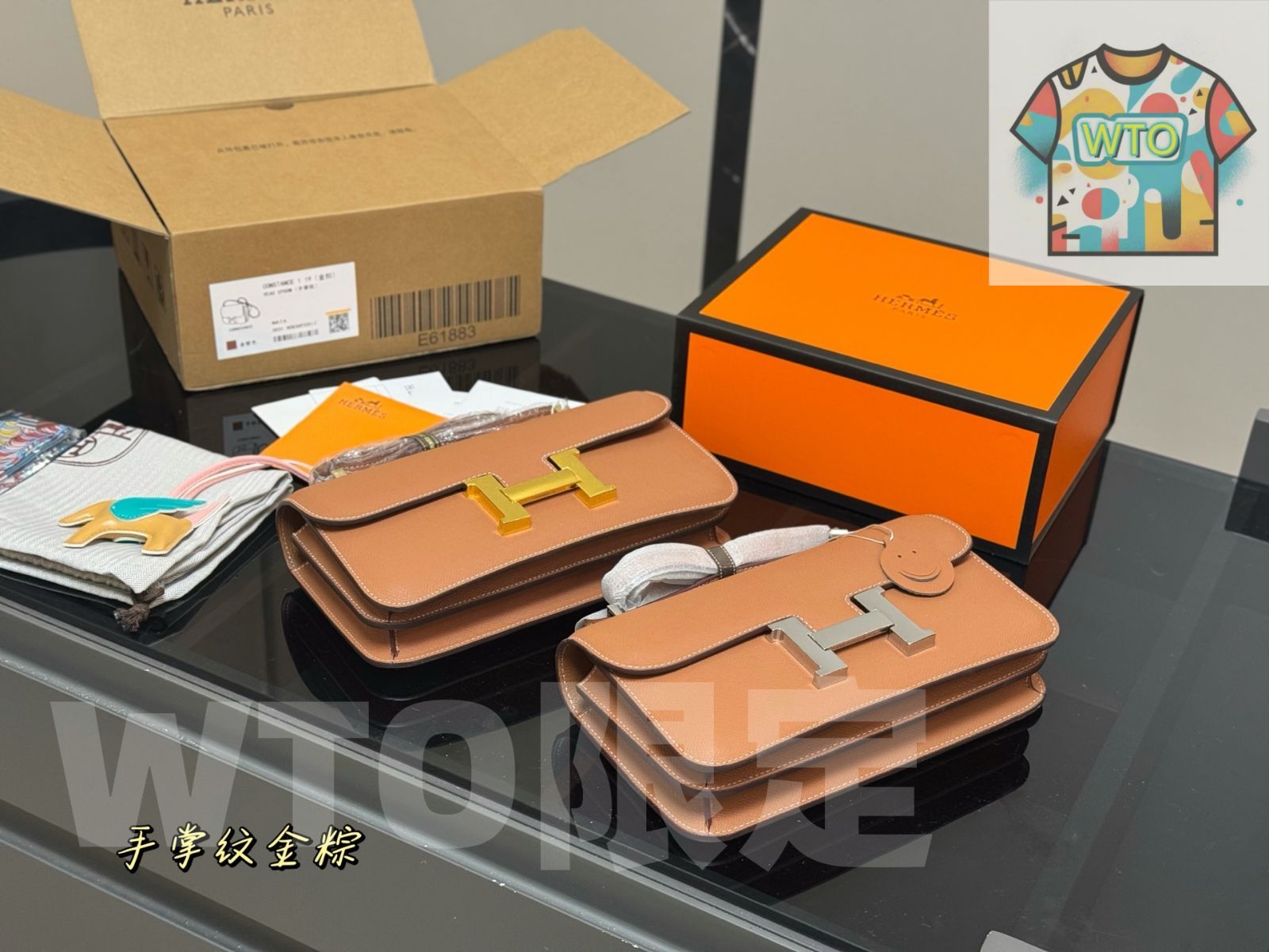 WTO通販 Herm s Horizontal Improved Version Bag サイズ 26×14cm 1-WTO輸入-DFU51