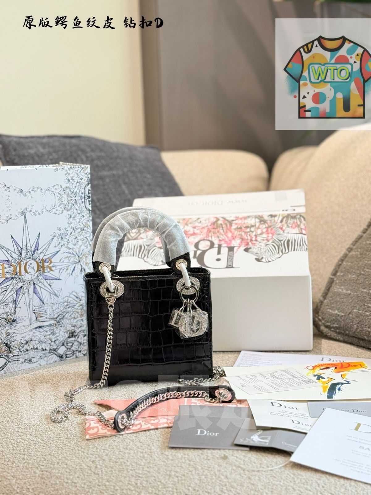 WTO通販 DIOR Lady Dior Crocodile Embossed Leather Bag - ディオール レディー ディオール アメリ クロコダイルエンボス レザーバッグ1-WTO輸入-GYH75