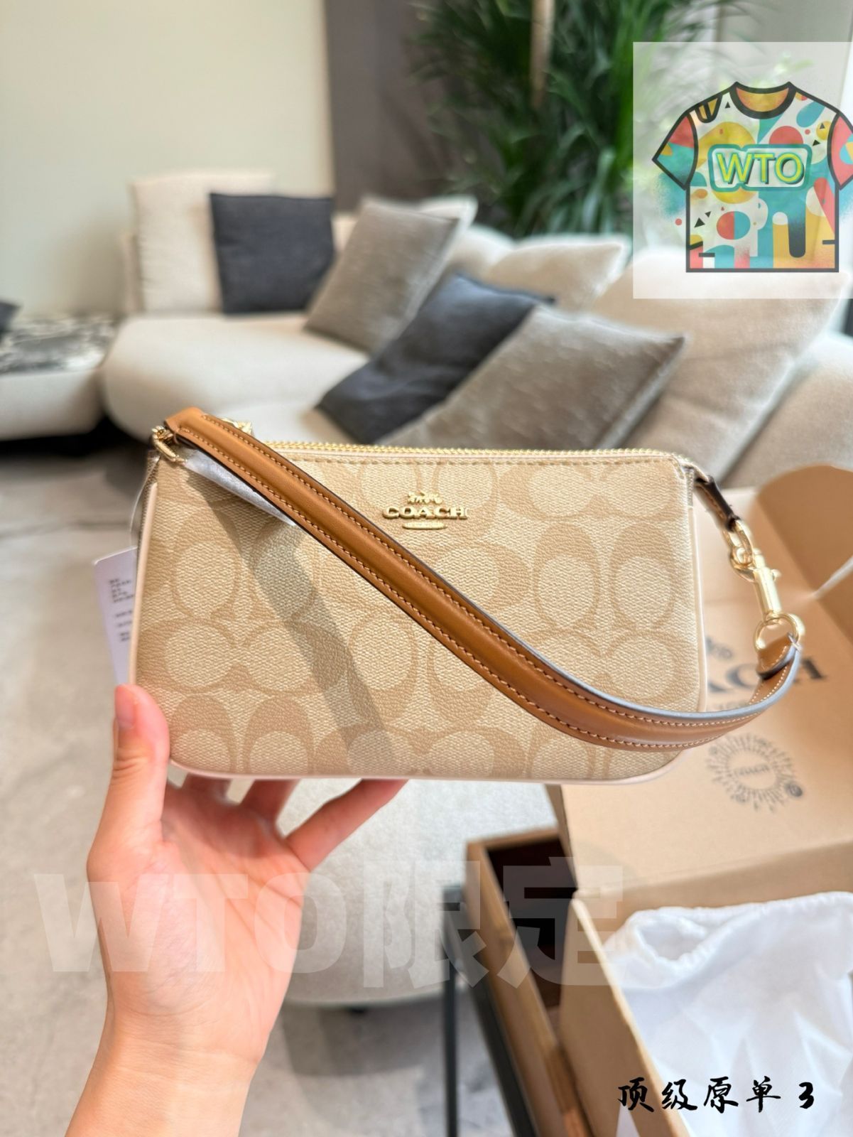 WTO通販 COACH Nolita Mahjong Bag 19 - コーチ ノリタ マージャンバッグ 191-WTO輸入-VUQ98