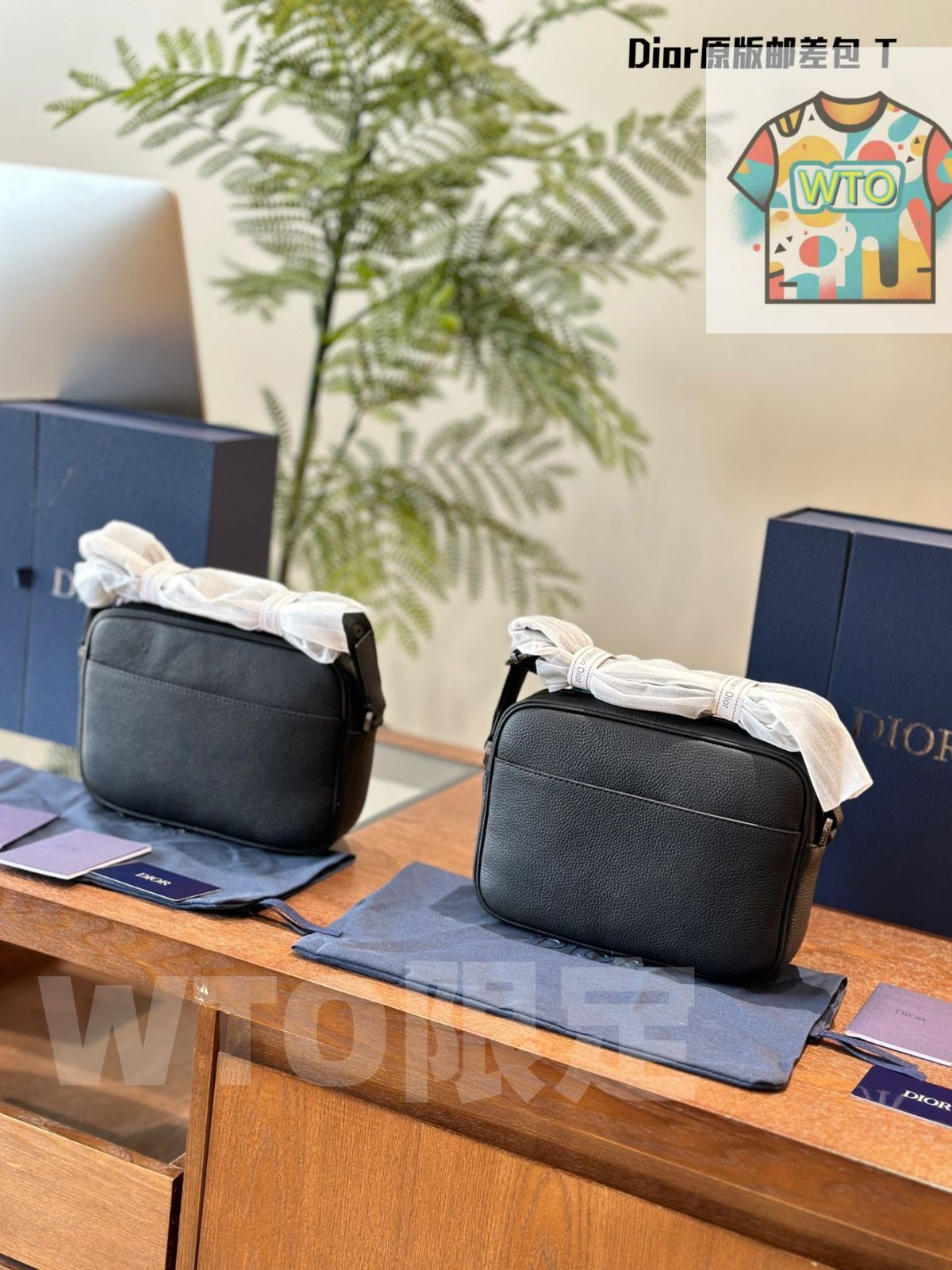 メッセンジャーバッグ1-WTO輸入-WRP69