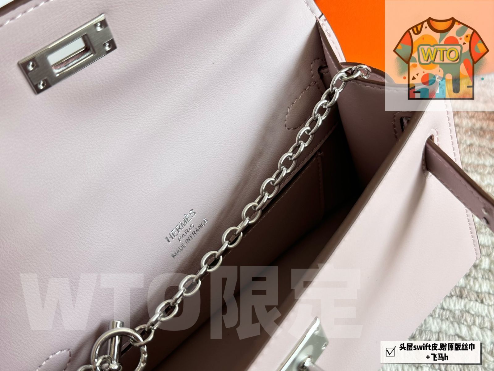 スイフト牛皮 シルバークラスプ