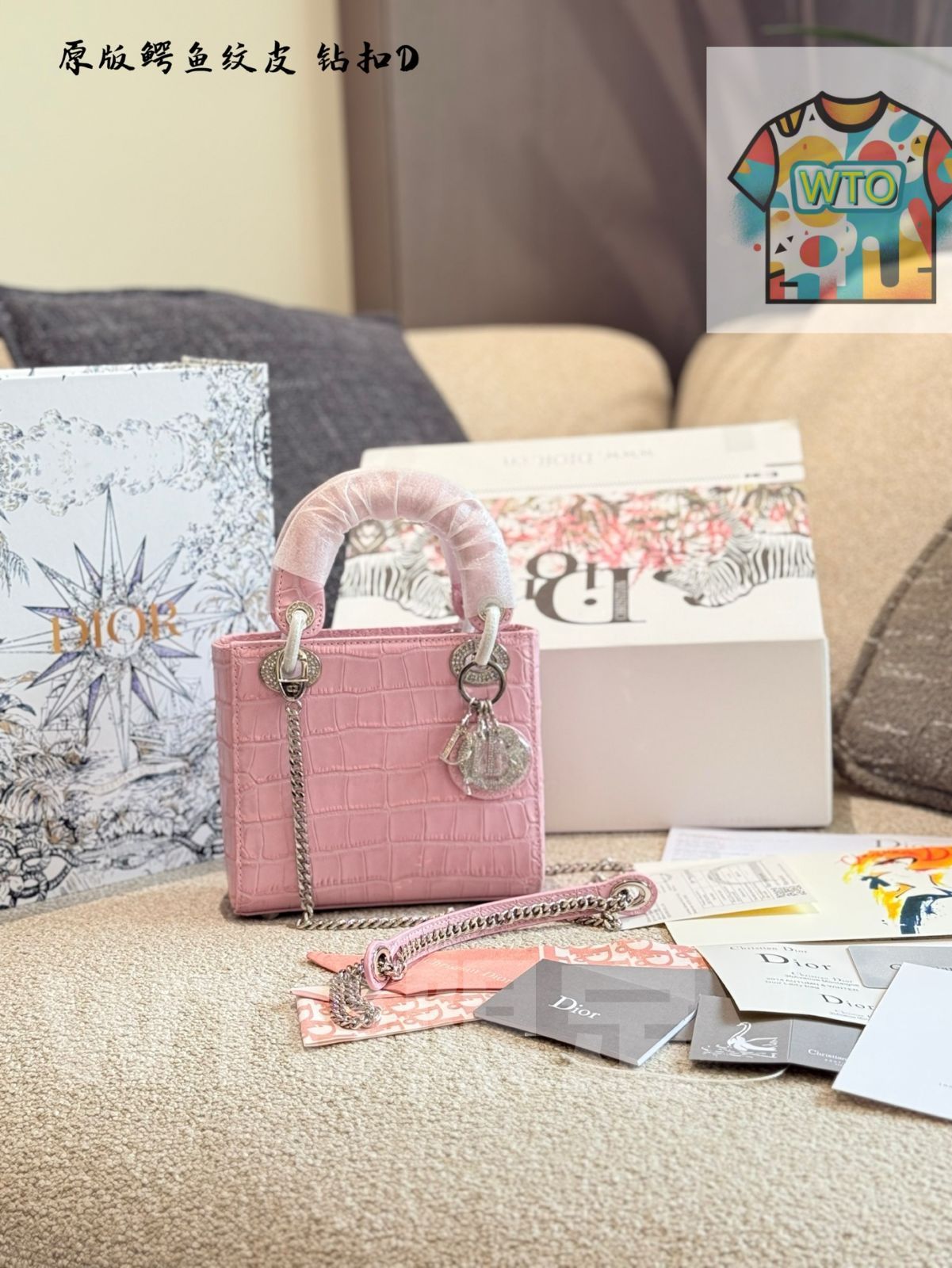 WTO通販 DIOR Lady Dior Crocodile Embossed Leather Bag - ディオール レディー ディオール アメリ クロコダイルエンボス レザーバッグ1-WTO輸入-XQY38