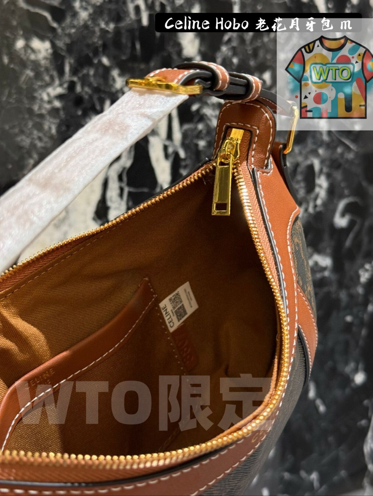 バッグ1-WTO輸入-DTE 80