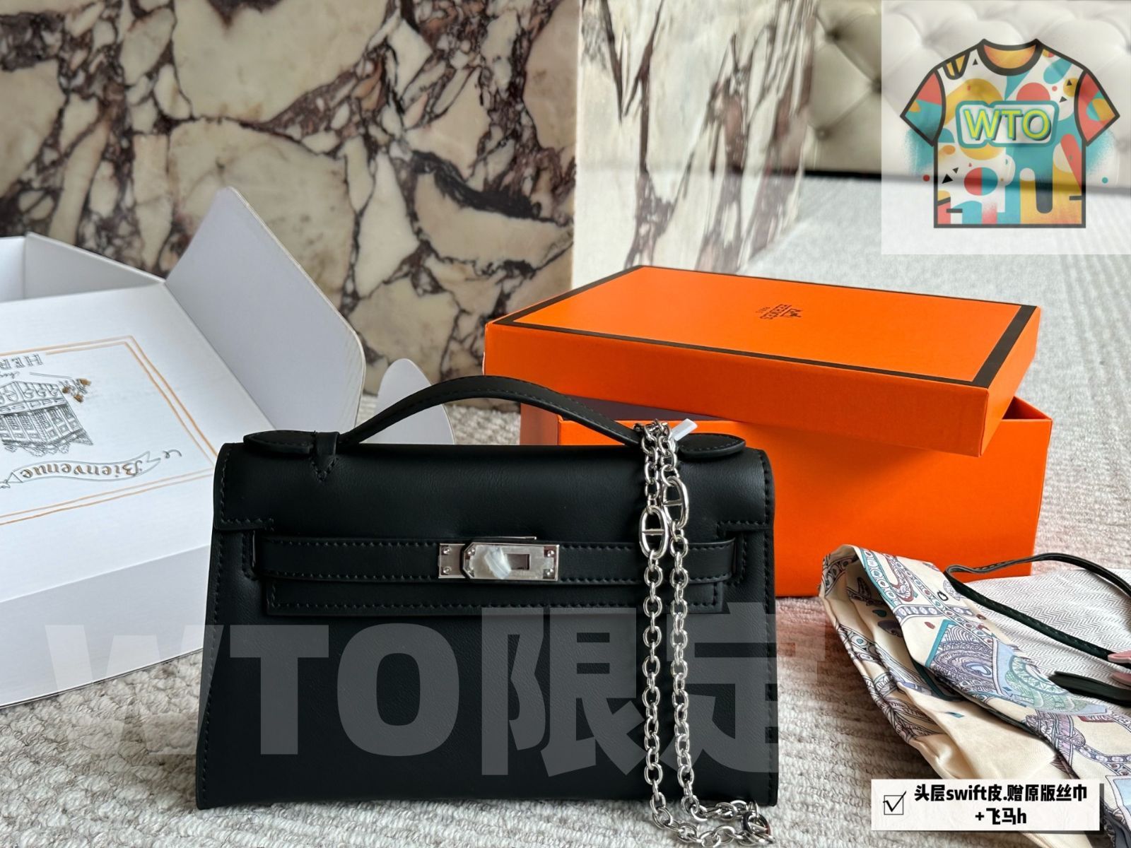 WTO通販 一代 Kelly スイフト牛皮 シルバークラスプ バッグ サイズ 22×13cm 1-WTO輸入-HYK28