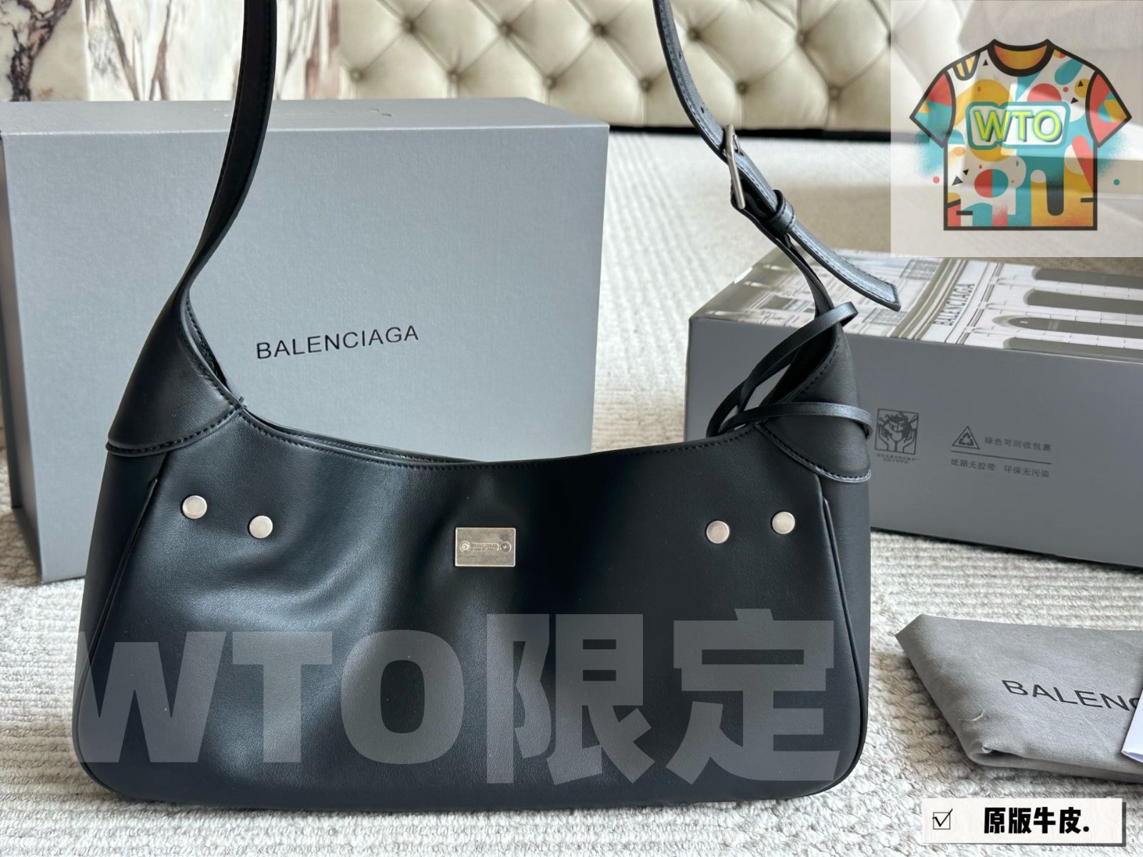  WTO通販 Balenciaga Hobo バイアンサーガ ニューホボ バッグ サイズ 1-WTO輸入-VZQ 59 ハンドバッグ バッグ