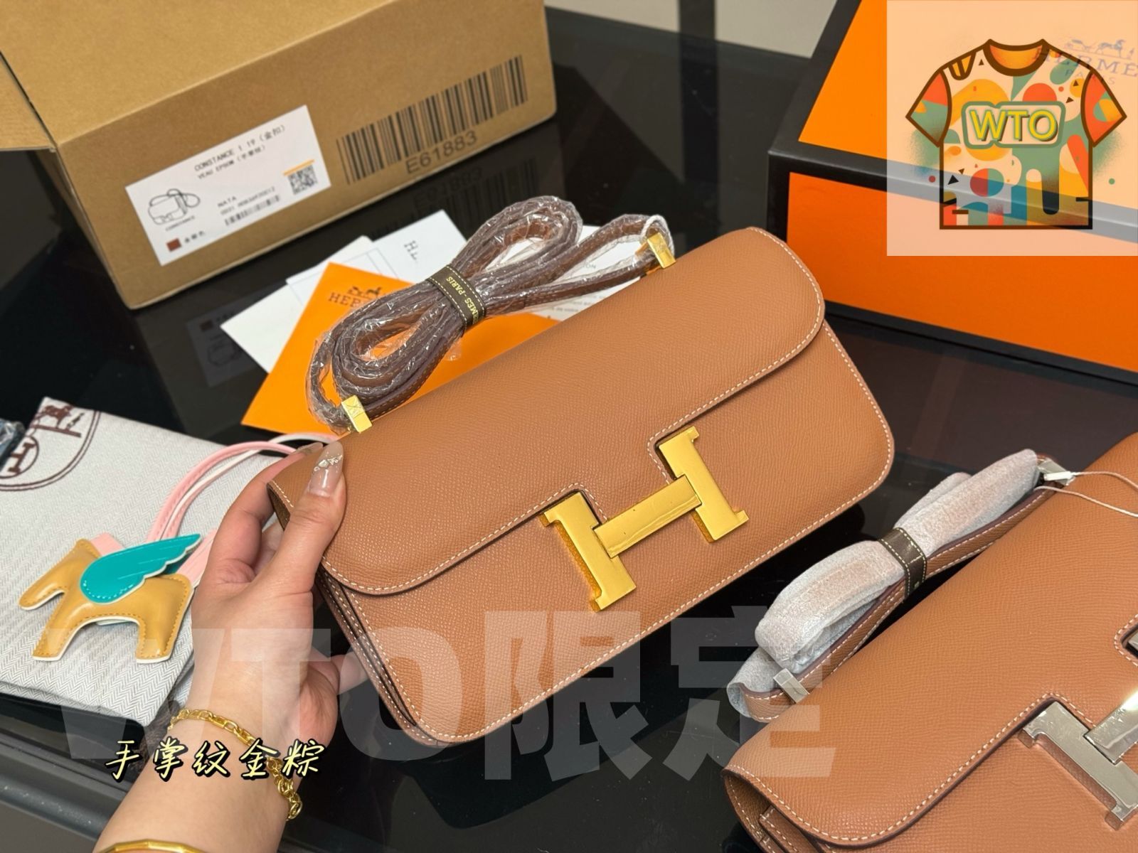 WTO通販 Herm s Horizontal Improved Version Bag サイズ 26×14cm 1-WTO輸入-DFU51