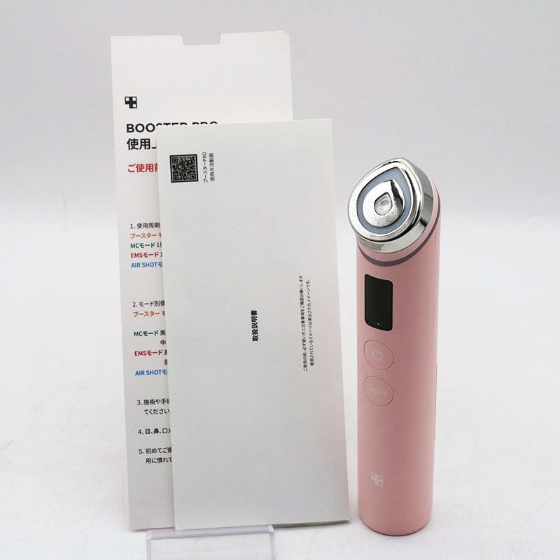 APR JAPAN AGE-R PRO ブースタープロ MEBPRO-K ピンク ER 7-11-20