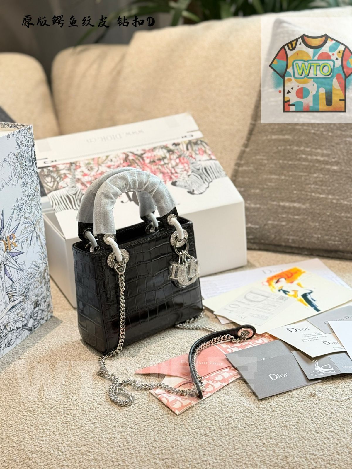 WTO通販 DIOR Lady Dior Crocodile Embossed Leather Bag - ディオール レディー ディオール アメリ クロコダイルエンボス レザーバッグ1-WTO輸入-GYH75