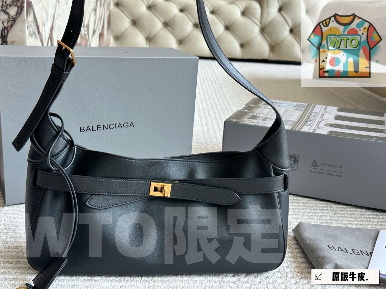WTO通販 Balenciaga New Hobo バイアンサーガ ニューホボ バッグ サイズ 34×14cm 1-WTO輸入-MHA89