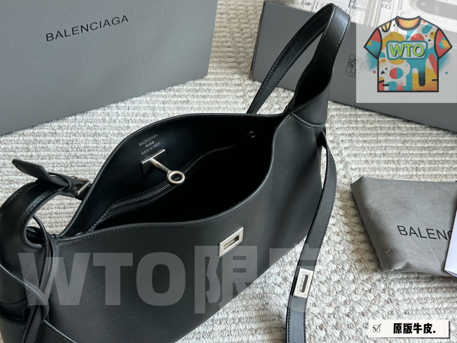 Balenciaga Hobo