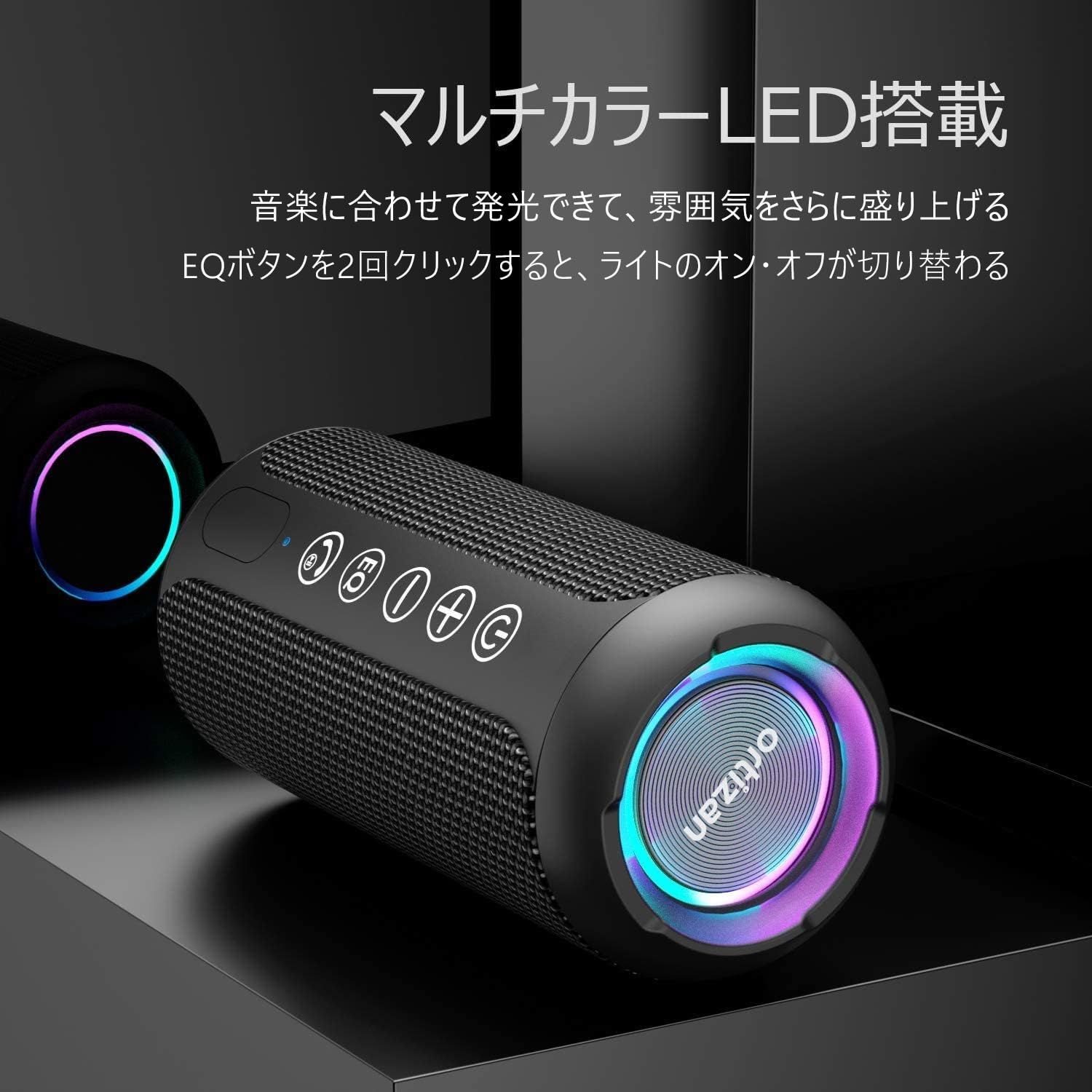 Ortizan Bluetooth スピーカー 防水IPX7でワイヤレス 30時間連続再生