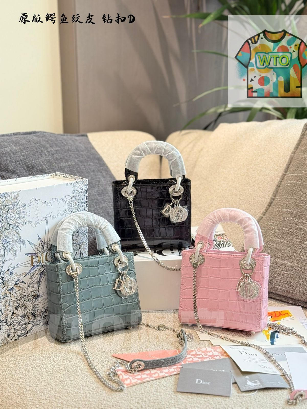 WTO通販 DIOR Lady Dior Crocodile Embossed Leather Bag - ディオール レディー ディオール アメリ クロコダイルエンボス レザーバッグ1-WTO輸入-MGK71