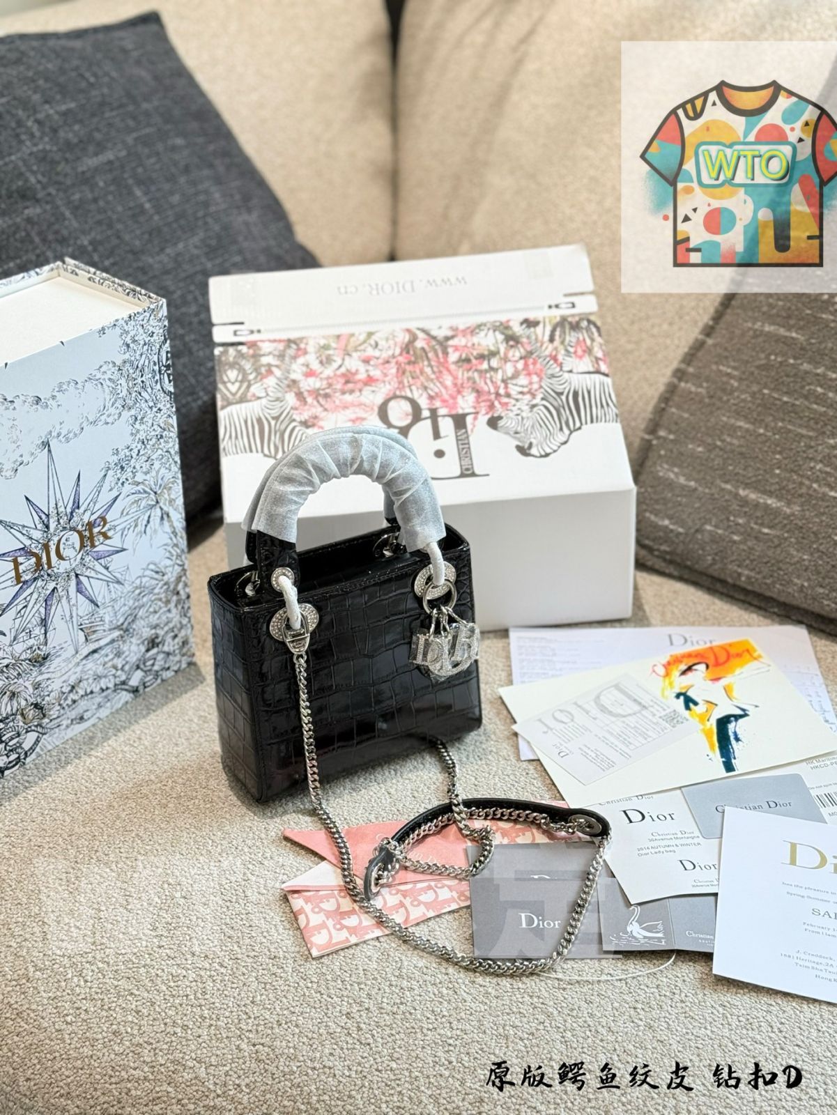 レザーバッグ1-WTO輸入-GYH75