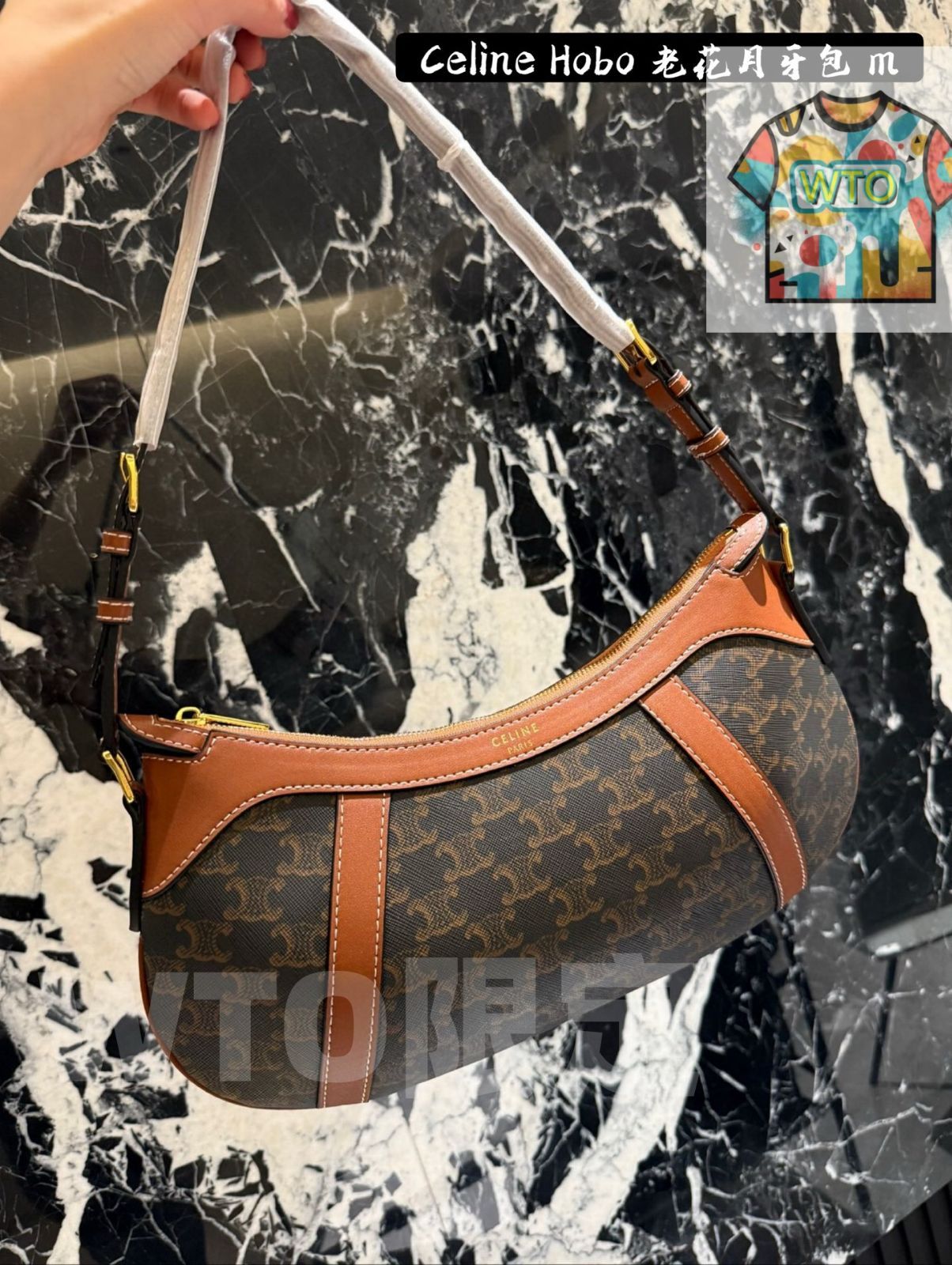 WTO通販 CELINE HOBO Logo Stripe Bag - セリーヌ ホボ ロゴ ストライプ バッグ1-WTO輸入-FCU75