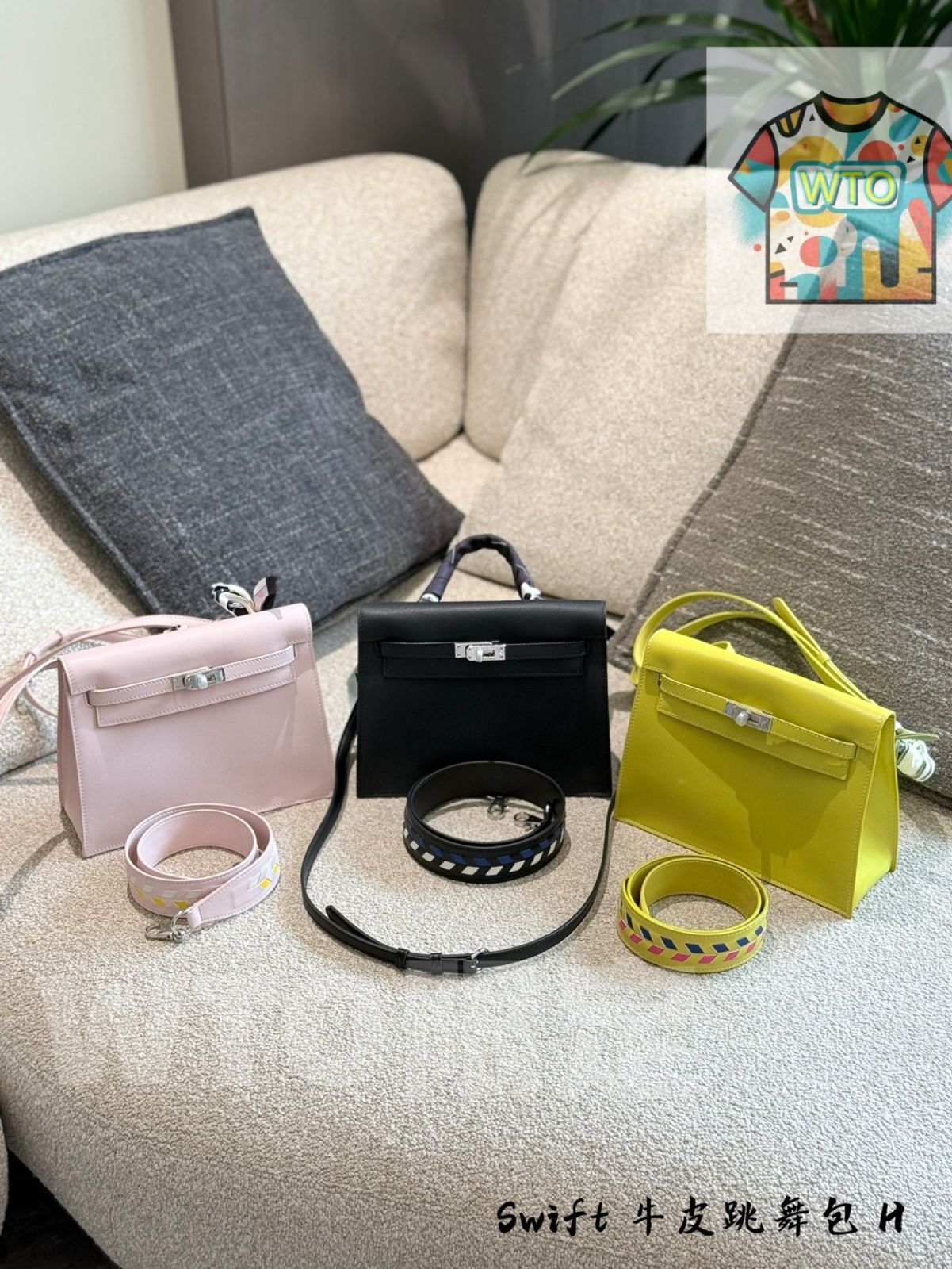 WTO通販 Hermes Danse Bag - エルメス ダンス バッグ1-WTO輸入-TON60