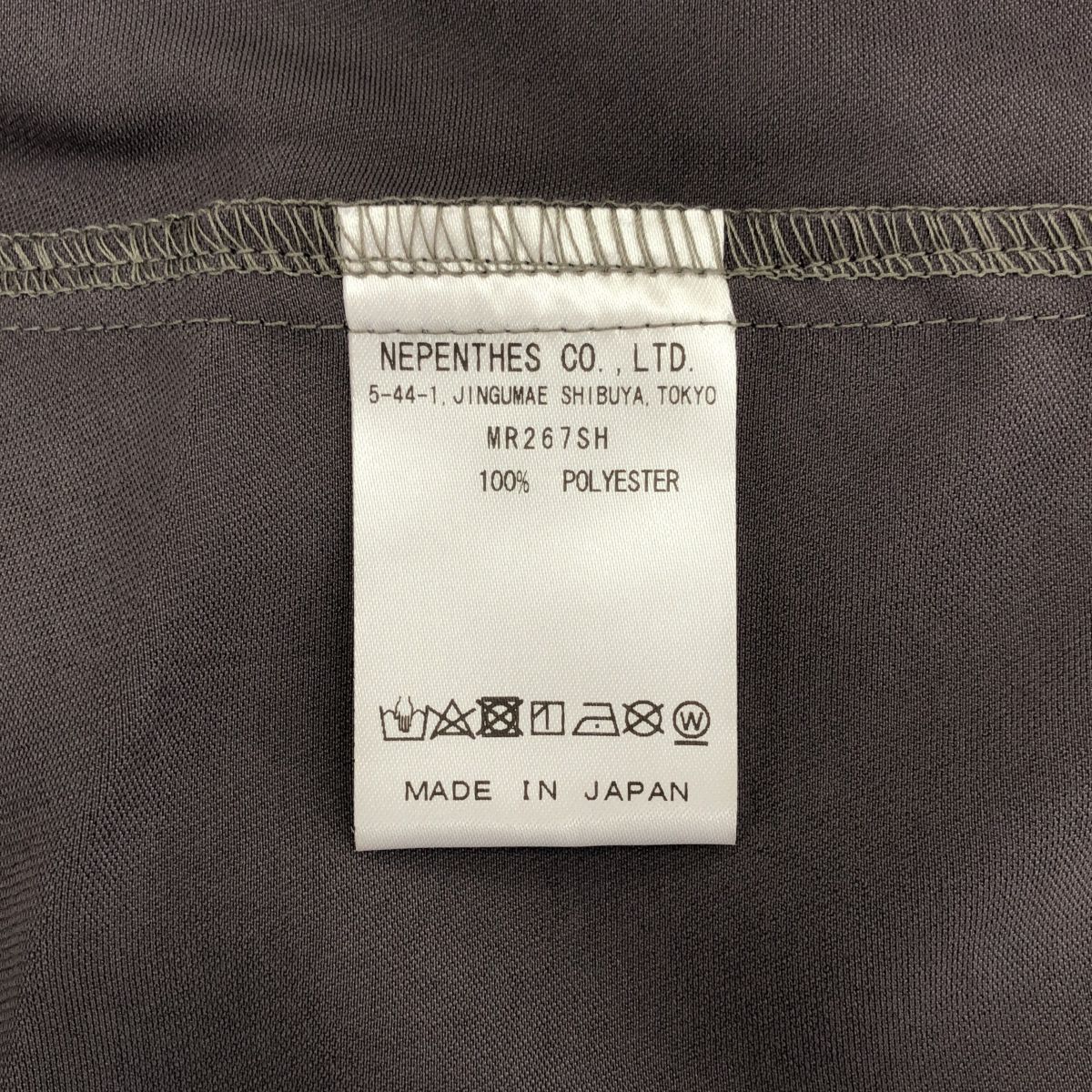  Needles ニードルズ サイズXS 23 SS PAJAMA SET Poly Sateen 定価31 900円 MR 267 SH PT パジャマ セットアップ その他 トップス