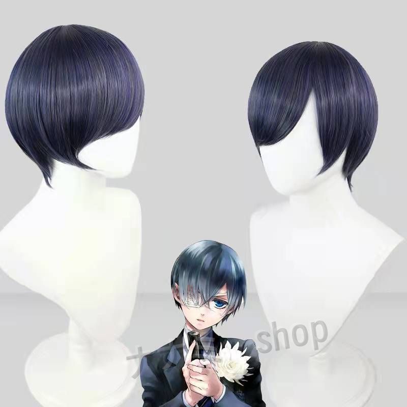 15 周年 シエル 黒執事 コスプレ コスチューム・コスプレ 黒執事
