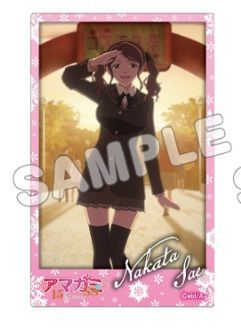 アクリルカード アマガミSS 15th Anniversary トレーディングアクリル