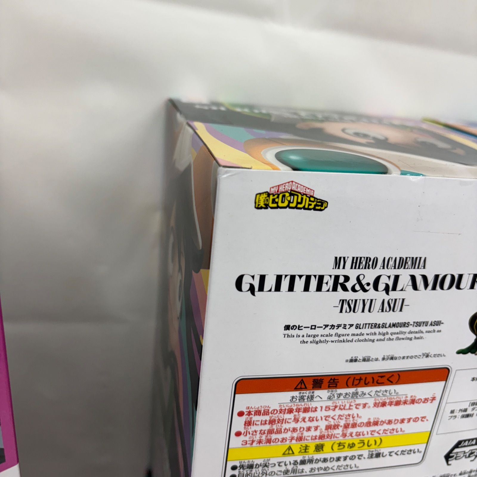 6個セット 波動ねじれ