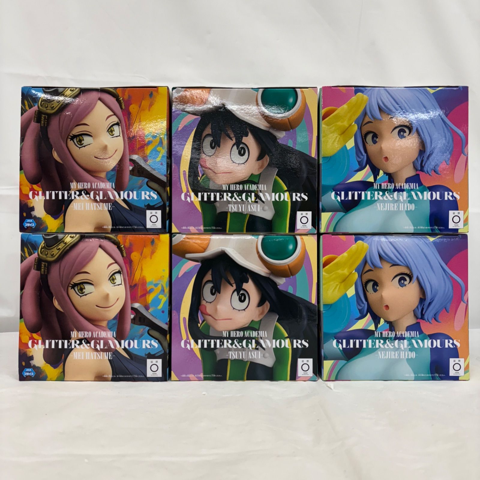 発目明 蛙吹梅雨