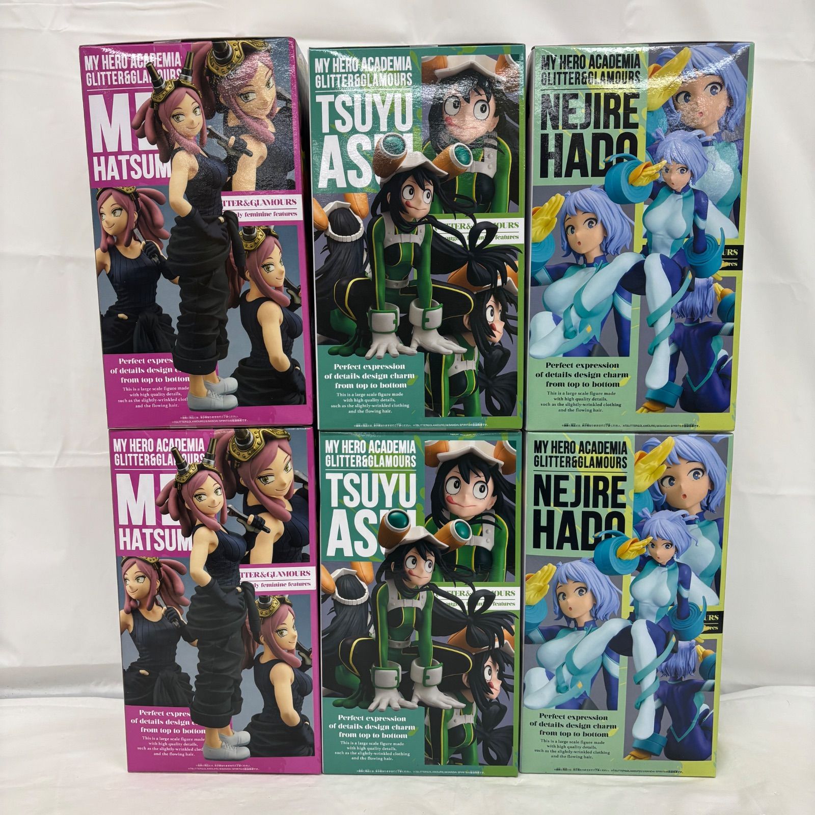 2025年 僕のヒーローアカデミア GLITTER-GLAMOURS 6個セット 波動ねじれ 発目明 蛙吹梅雨 LFJ443 f101