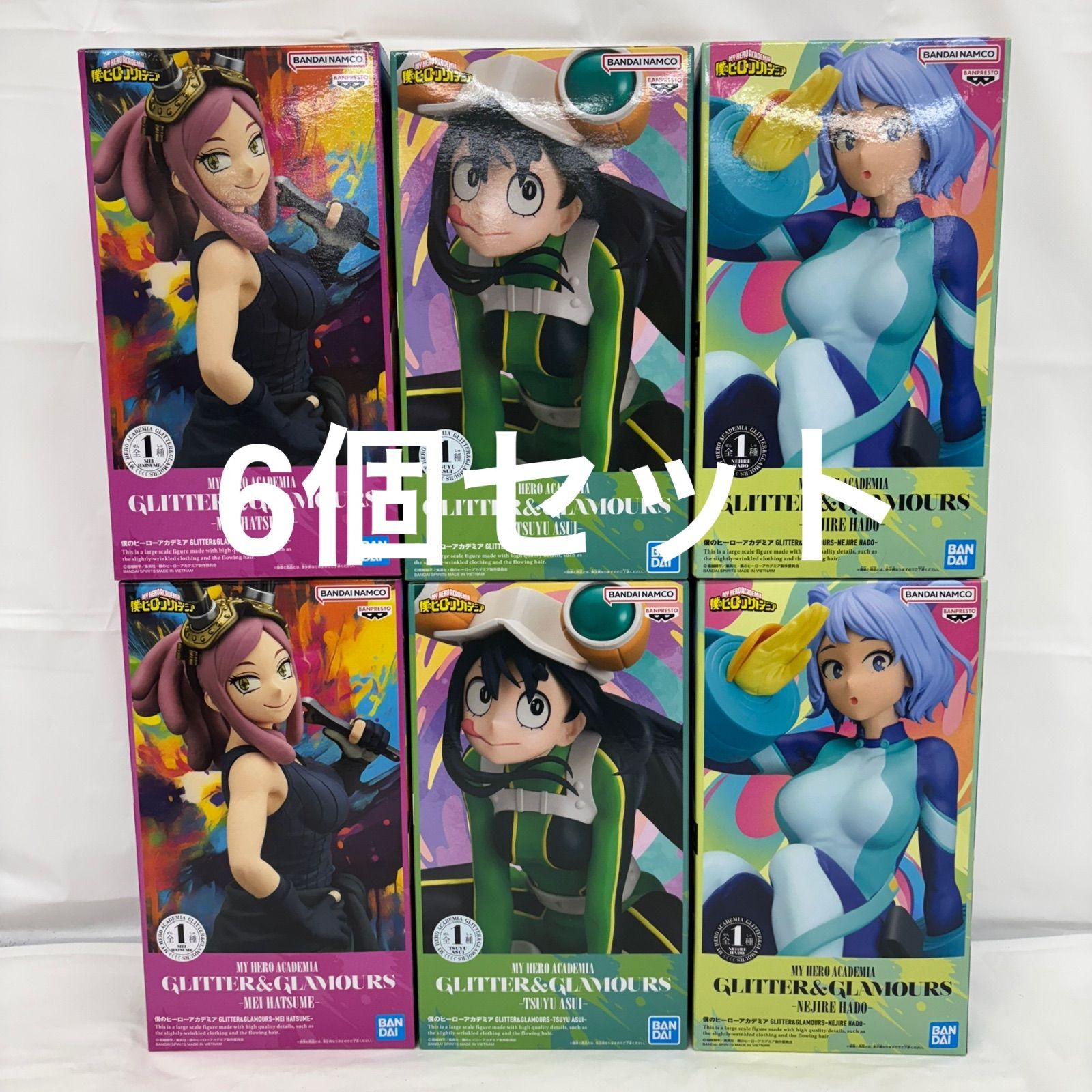 僕のヒーローアカデミア GLITTER-GLAMOURS 6個セット 波動ねじれ 発目明 蛙吹梅雨 LFJ443 f101
