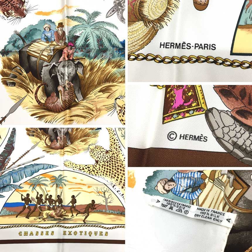 HERMES エルメス スカーフ カレ90 CHASSES エキゾチック狩猟 白 aq 11842