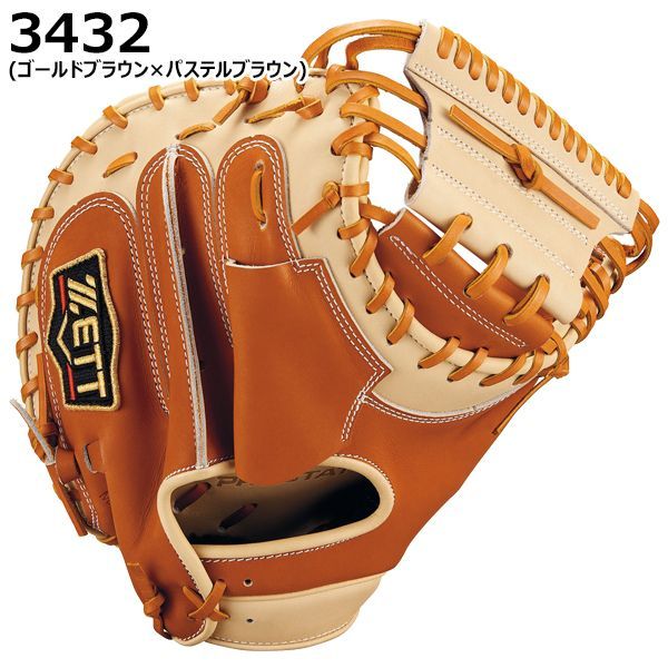 ゼット ZETT 野球 キャッチャーミット 軟式 捕手用 SCEシリーズ プロステイタス プロステ 森タイプ モデル USAテイスト