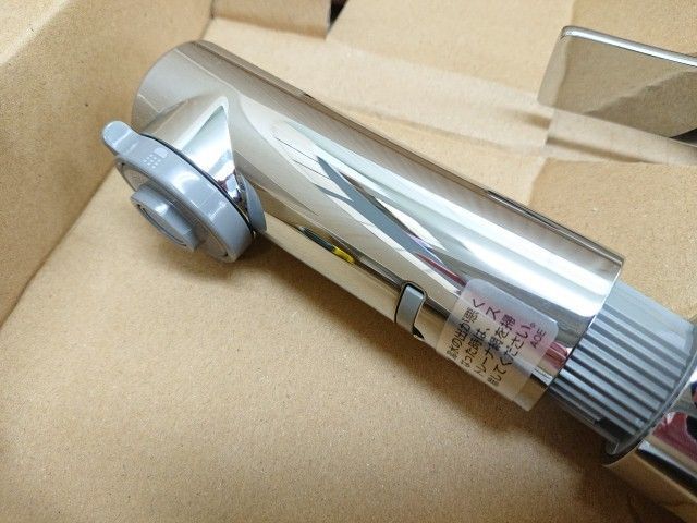 シングルスプレー混合栓