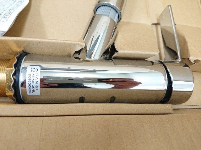 サンエイ K37531EJ シングルスプレー混合栓 洗髪用