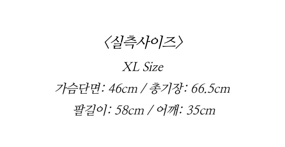 インターナショナル キルティング