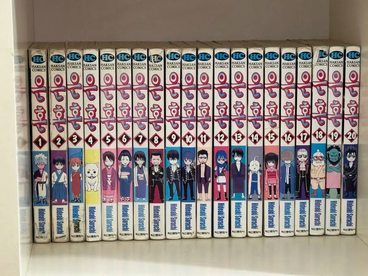 銀魂全巻完結セット 銀魂 漫画 全巻(1～77巻)セット I683y 空知英秋