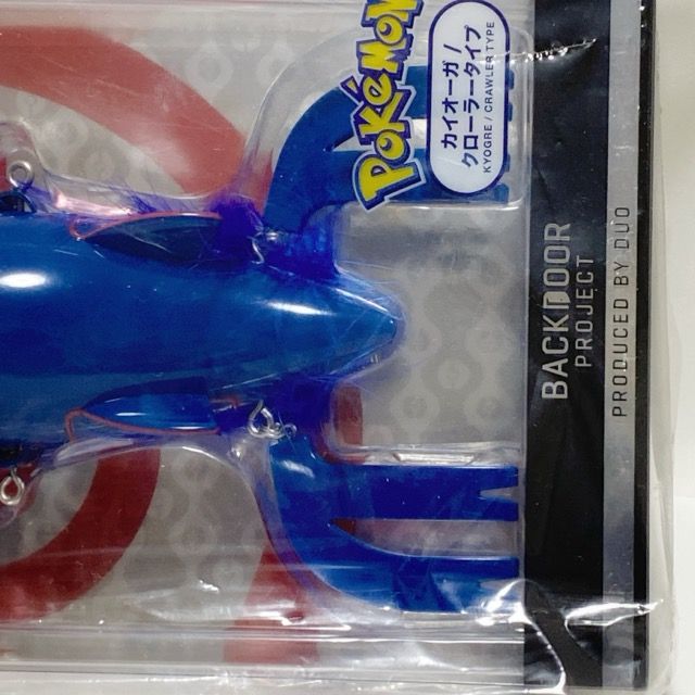 DUO/デュオ POKEMON FISHING KYOGRE/CRAWLER TYPE ポケモン