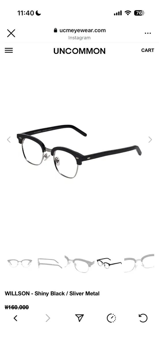 アンコモンアイウェア ウィルソン ブラック シルバー メガネ willson ブローフレーム