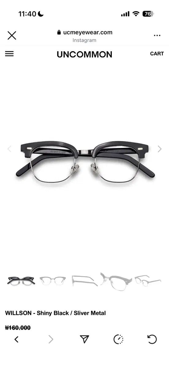 アンコモンアイウェア ウィルソン ブラック シルバー メガネ willson ブローフレーム