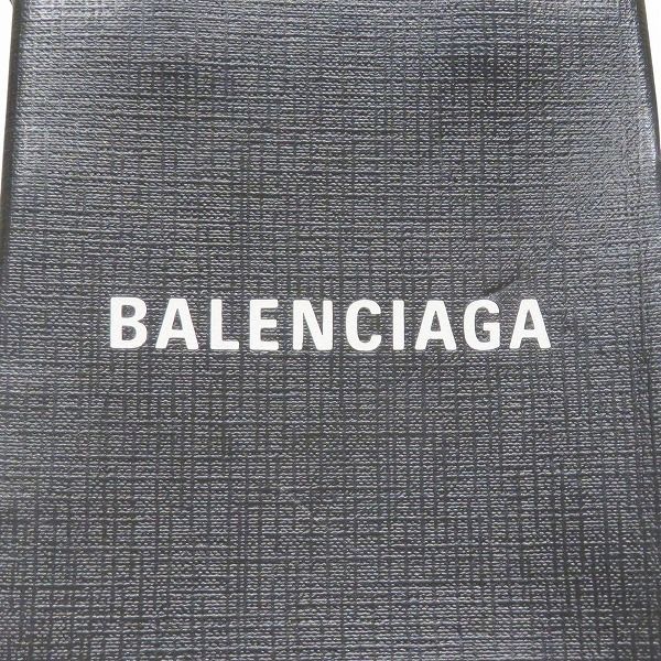 バレンシアガ ショッピング