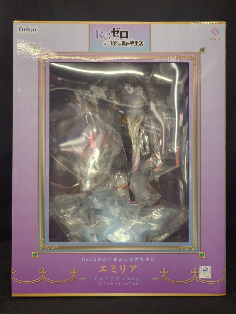 F NEX フリュー 1 7スケールフィギュア エミリア チャイナドレスver