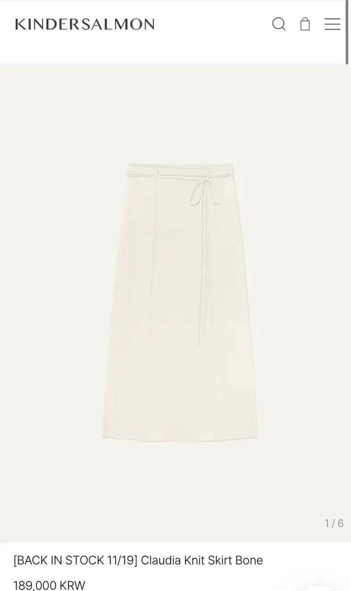 キンダーサルモン 25fw ニット スカート Claudia Knit Skirt Bone MERCADOAVALIA_COM_BR