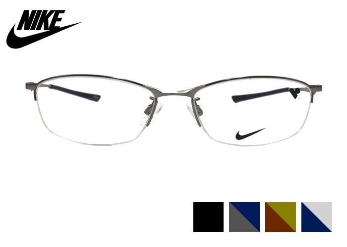 ナイキ NIKE 6091lb 56 17 伊達 度付き スクエア ハーフリム ナイロール チタン 大きい スポーツ スポーティ メガネ ユニセックス メンズ レディース めがね 眼鏡 老眼鏡 遠近両用