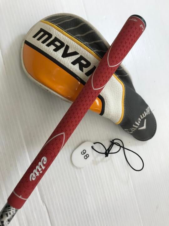 キャロウェイ 最短